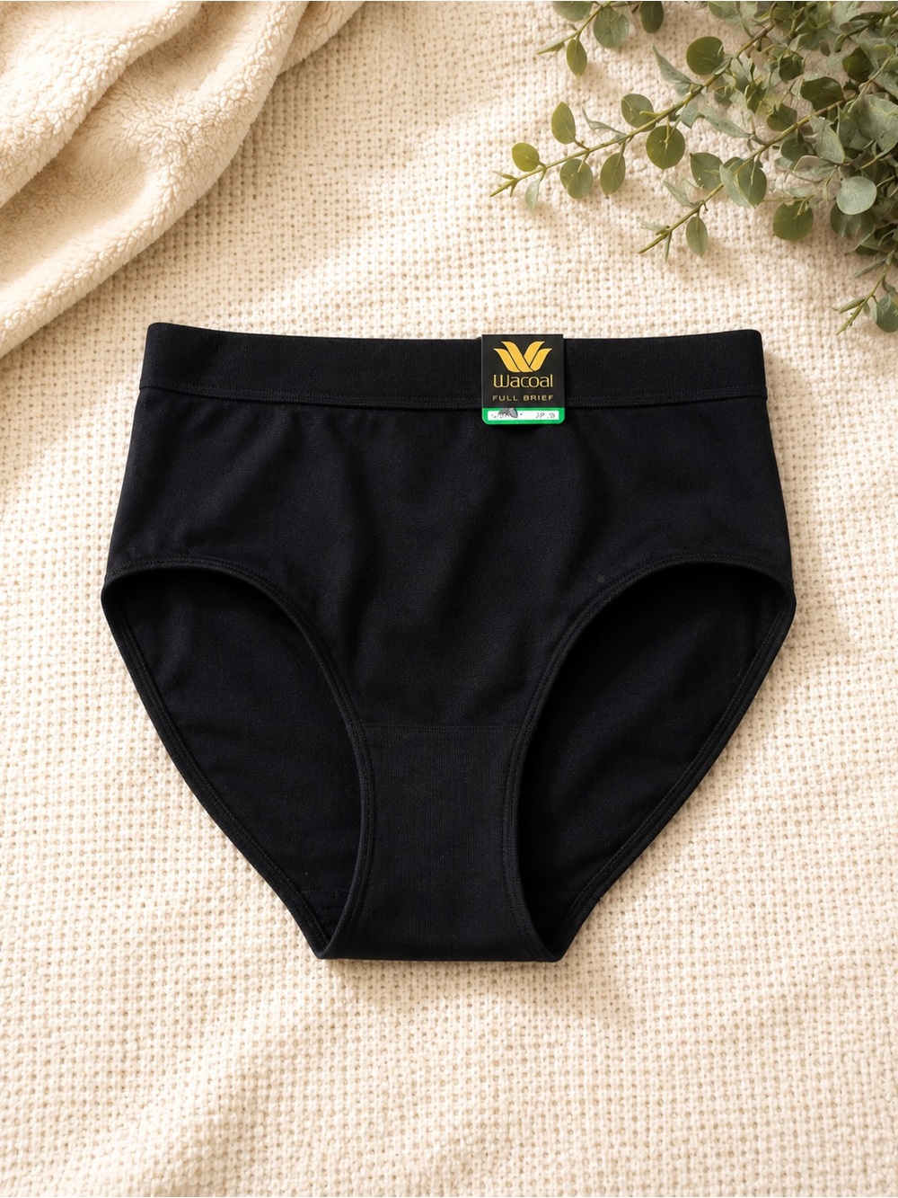Wacoal Kids Black High-Rise Brief